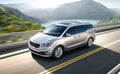 Kia Carnival 2016-настоящее